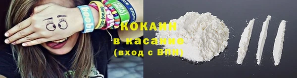 MDMA Богородск