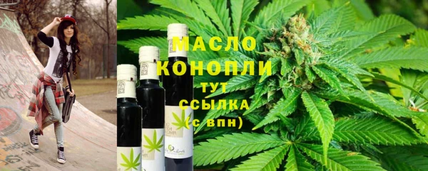 прущие крисы Богданович