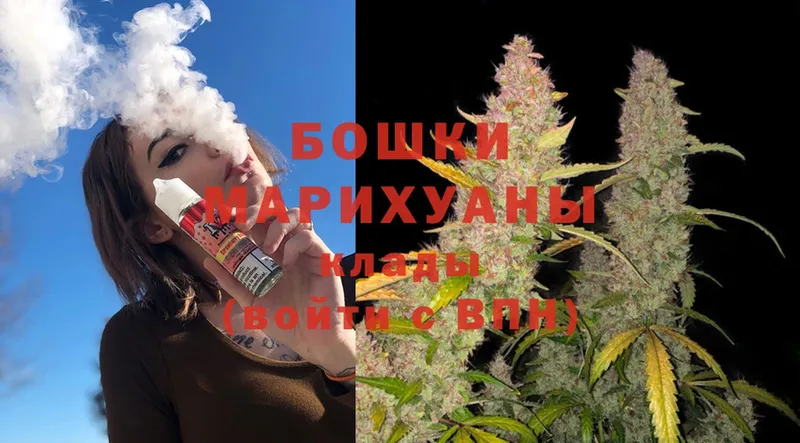 МЕГА рабочий сайт  Шахты  МАРИХУАНА SATIVA & INDICA 